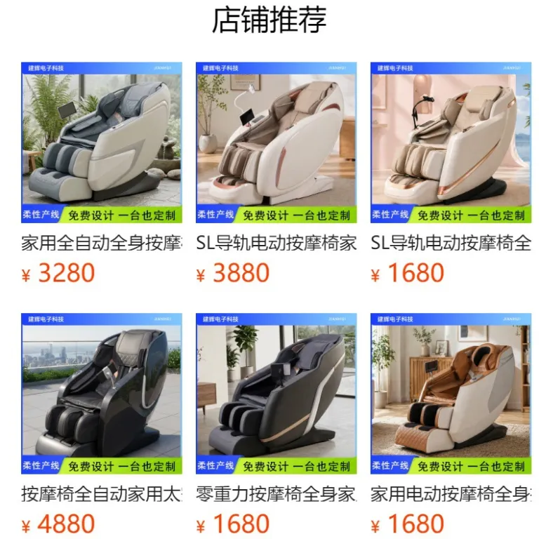 مبل ماساژور لوکس تمام‌بدن کپسول فضایی عمده از کارخانه با OEM و ماساژ تمام‌اتوماتیک MassageChair