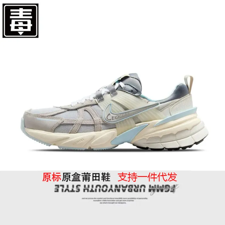 اورجینال نایک V2K Run کفش پدری توری سایز بزرگ کتانی ساق کوتاه رترو کفش رانینگ مردانه و زنانه