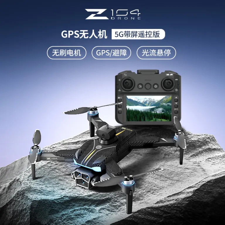 پهپاد اسباب‌بازی با کنترل از راه دور، بازگشت خودکار GPS، دوربین HD، نمایشگر روی ریموت، اجتناب از مانع و کنترل‌کننده سرعت الکترونیکی Z104