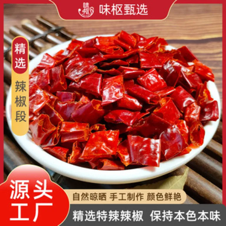 هل سبز ریز 10 کیلوگرم عمده در کارتن برای مصارف تجاری، مواد غذایی و نوشیدنی، بسته‌بندی 50 گرمی برای مصارف خانگی