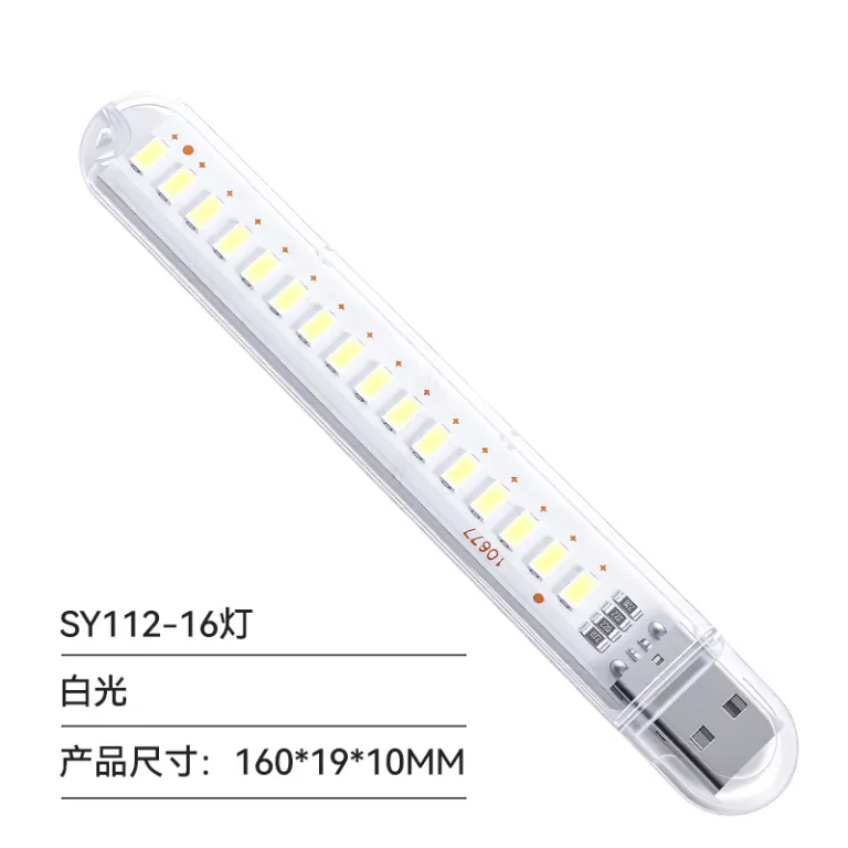 چراغ خواب USB 3LED با روشنایی بالا 8، چراغ USB 16، چراغ خواب 24، مناسب کمپینگ و خوابگاه دانشجویی