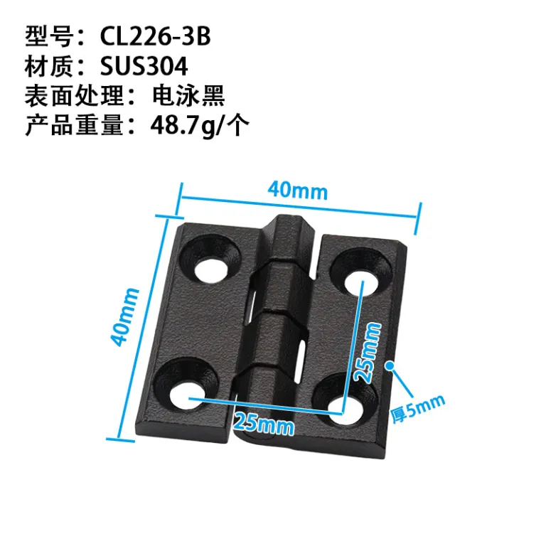 لولای صنعتی سنگین ژی‌جیو CL226، تقویت‌شده برای تجهیزات مکانیکی 304، لولای استیل ضدزنگ برای درب کابینت، جعبه توزیع برق خودرو و کشتی