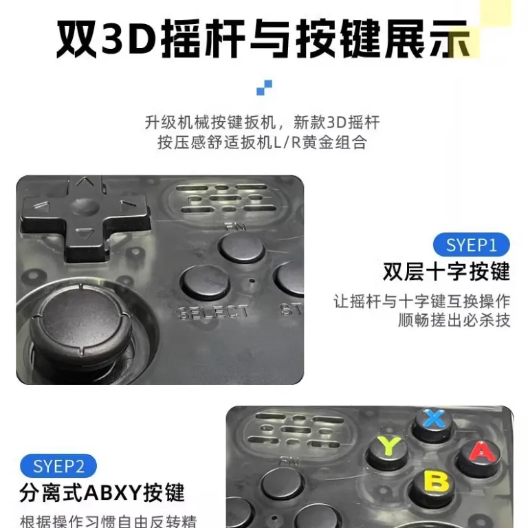 کنسول بازی جدید R36S کنسول دستی با کیفیت تصویر بالا 3D دارای دو جوی‌استیک، شبیه‌ساز GBA و آرکید، بازی King of Fighters