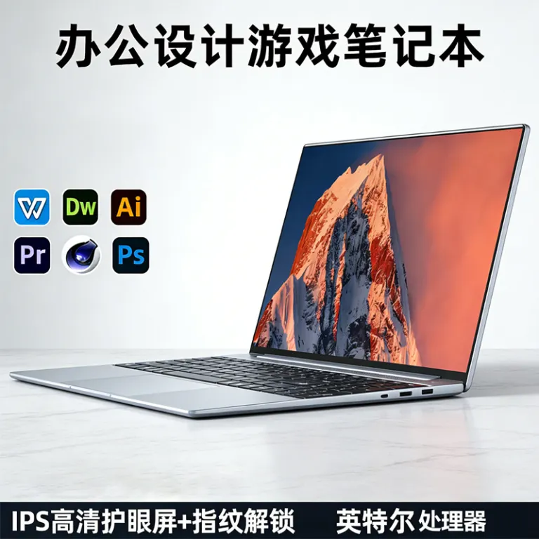 2026 جدید laptop15.6 اینچ لپ‌تاپ Core جدید تجاری برنامه‌نویسی اداری قابل سفارشی‌سازی لوگو