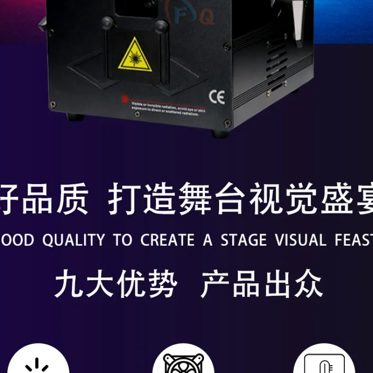 1W2W3W لیزر انیمیشن تمام‌رنگی چراغ بار اسکن نور لیزری 3D چراغ افکت الگو چراغ صحنه