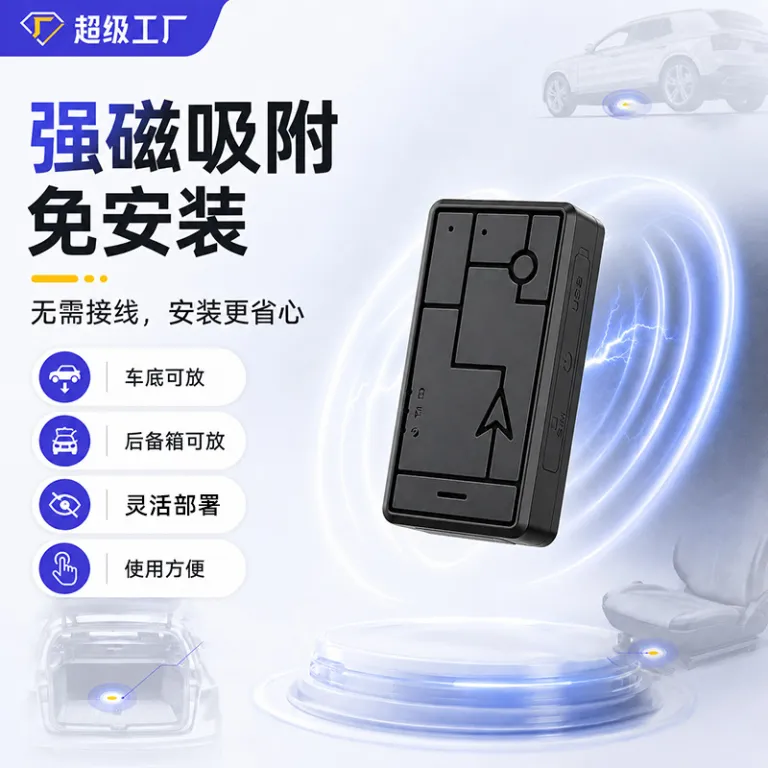 ردیاب GPS بی‌سیم خودرو 4G با آهنربای قوی، باتری فوق‌العاده طولانی، ضدسرقت برای اجاره خودرو، ردیابی ماهواره‌ای BeiDou