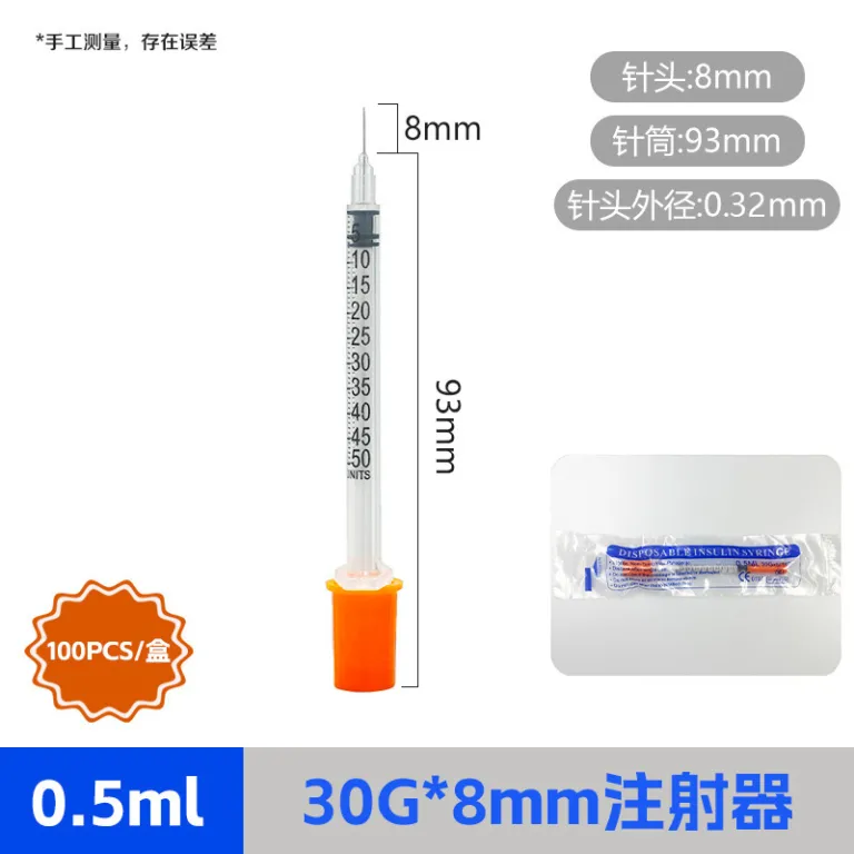 1ml/0.5ml سرنگ تزریق یکبارمصرف دستی، سرنگ تغذیه، سرنگ انسولین با سوزن ثابت
