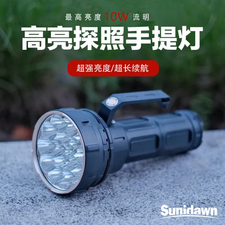 چراغ قوه LED کاری قابل حمل در فضای باز با روشنایی فوق‌العاده بالا، برد بلند، خنک‌کننده با فن، مناسب جستجو و نجات