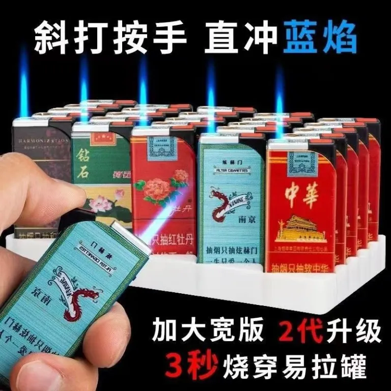 فندک یکبارمصرف پلاستیکی الکترونیکی با شعله باز 721 شفاف معمولی، مناسب سوپرمارکت و مصارف خانگی، ارسال رایگان
