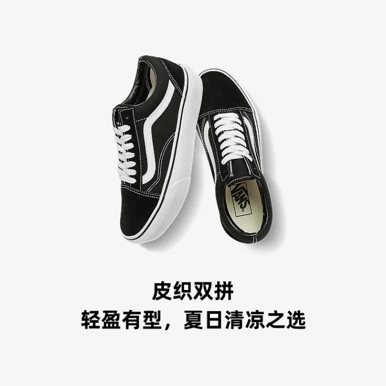 کفش اسکیت زنانه و مردانه VANS Old Skool Platform مشکی با کفی ضخیم