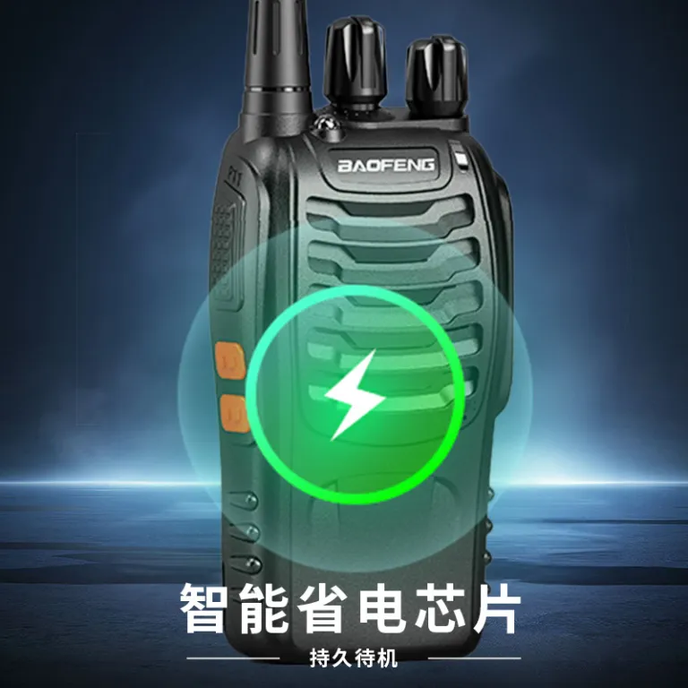 بیسیم Baofeng BF-888S مینی مناسب کارگاه ساختمانی، نگهبانی و هتل Baofeng walkie-talkie