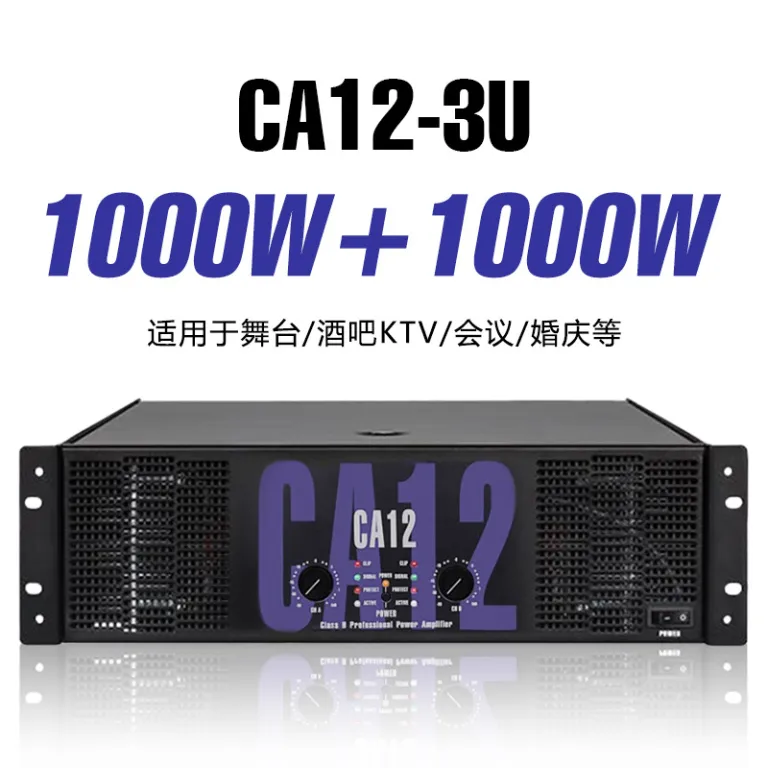 آمپلی‌فایر قدرتی 2000W برای صحنه، مراسم و سینمای خانگی KTV