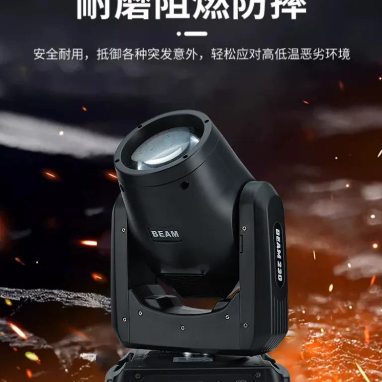 چراغ متحرک پرتویی 230w برای استودیو پخش زنده، نورپردازی صحنه، بار 380W، چراغ چرخان پرسرعت، چراغ کامپیوتری مراسم عروسی و ضیافت