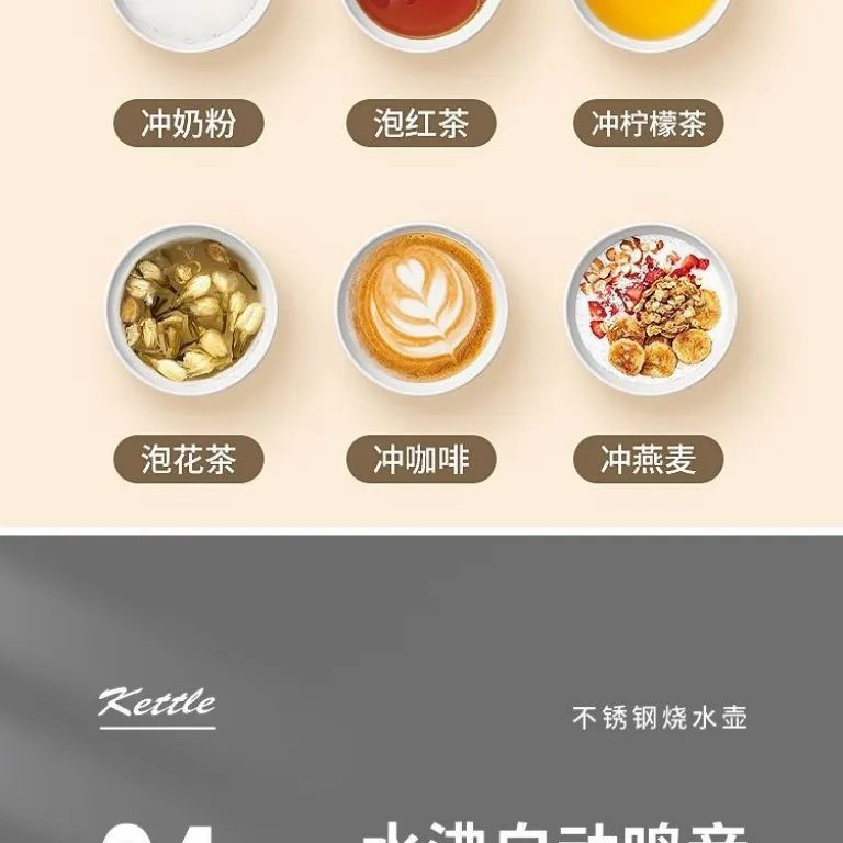 کتری استیل ضدزنگ خانگی با ظرفیت بالا، سوت‌دار، مناسب چای، مقاوم برای گاز و اجاق القایی با بدنه ضخیم
