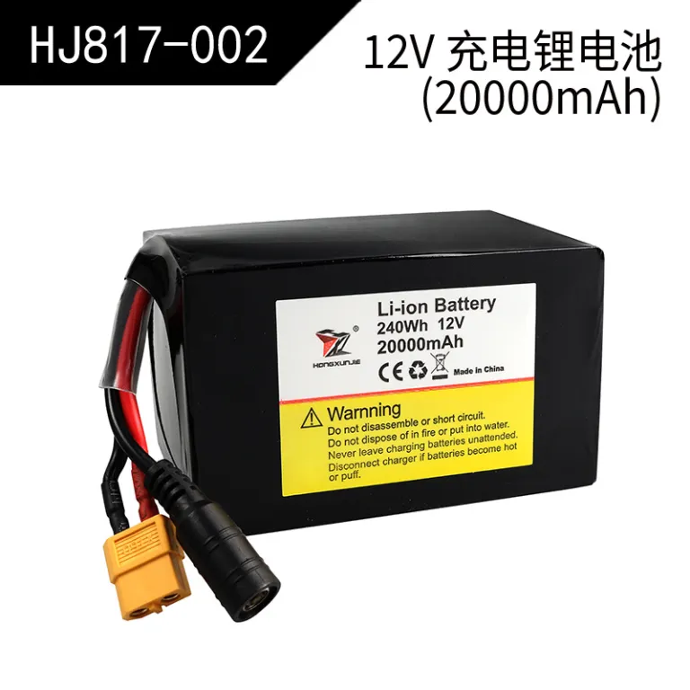 قایق دانه‌پاش جی‌پی‌اس هانگ‌شون‌جی 500 متری با مخزن زیرین، بازگشت خودکار 12v، مناسب طعمه‌ریزی، قلاب‌کشی و تورکشی