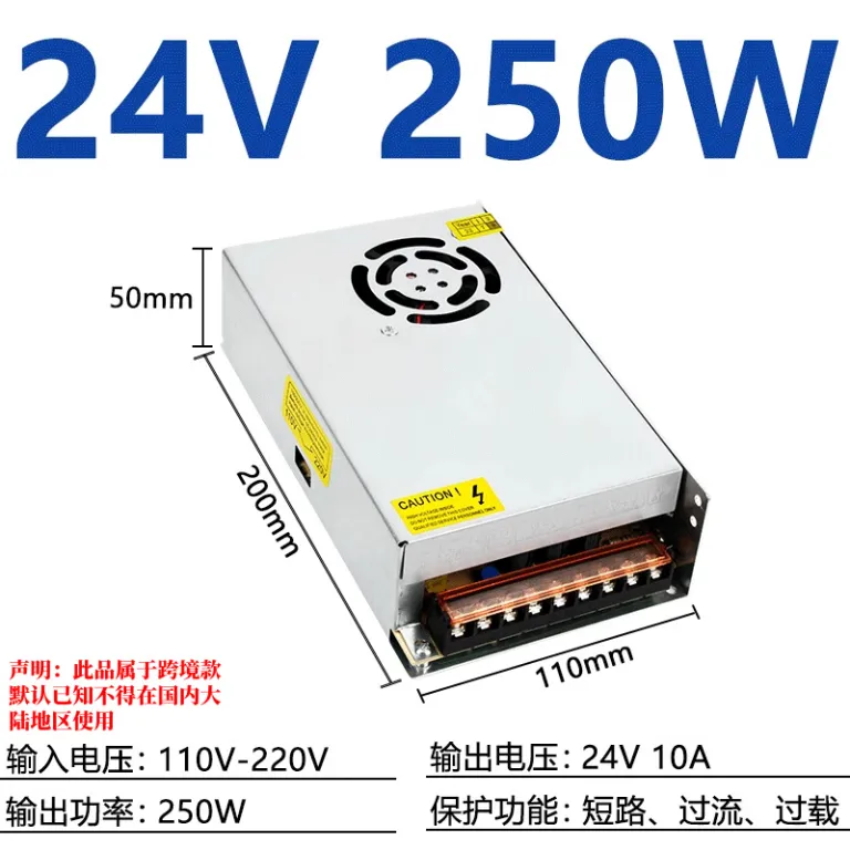 منبع تغذیه سوئیچینگ پرقدرت 220v به 12v ترانسفورماتور / سری 5v24v36vS منبع تغذیه قاب آلومینیومی برای نوار LED و تابلو