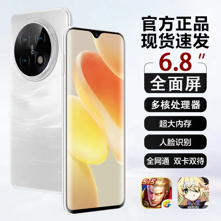 2026 جدید X900 تمام‌نت 5G گوشی هوشمند 512G حافظه دویین کوایشو پخش زنده تجارت الکترونیک دامنه خصوصی ارسال نمایندگی