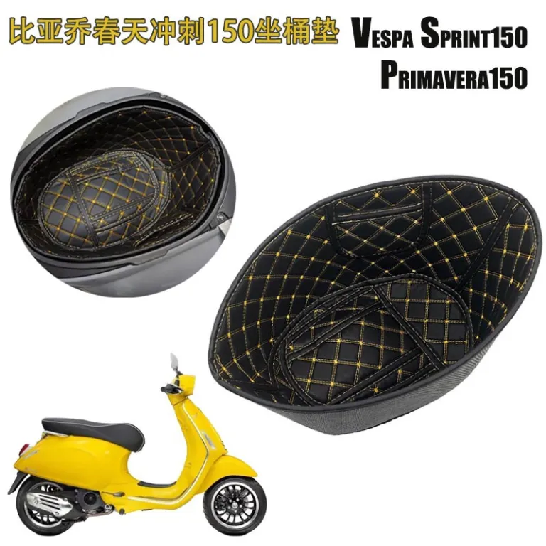 زیرانداز صندلی Piaggio Primavera Sprint 150 قطعه سفارشی VESPA SPRINT VESPA PRIMAVERA150