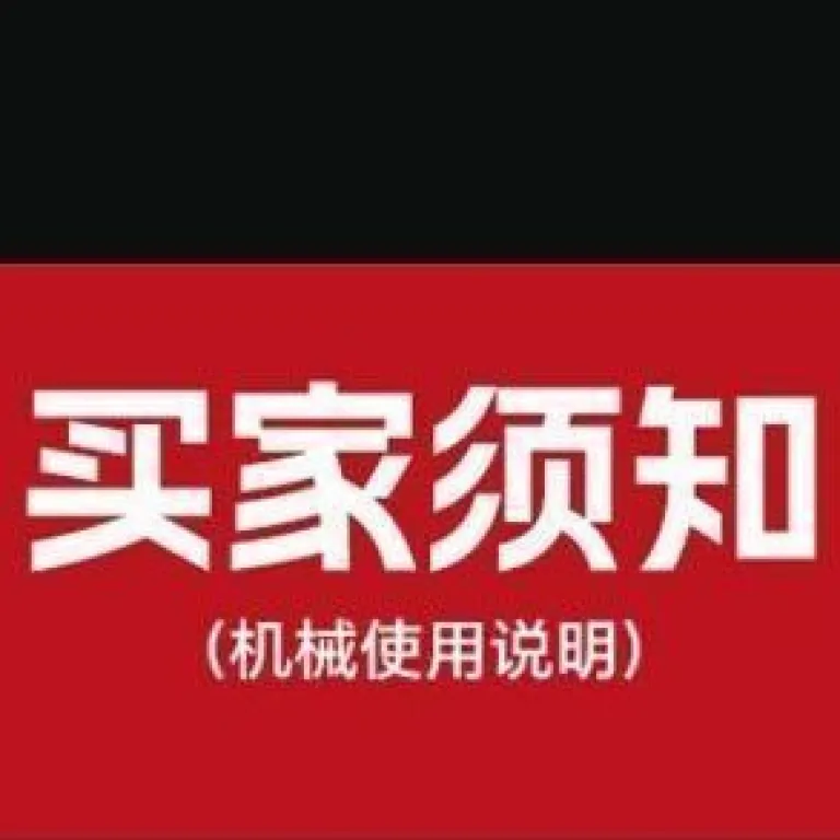 دستگاه برنج‌کوب خانگی چندکاره کوچک تمام‌خودکار پوست‌کن برنج و ذرت آسیاب و خمیرگیر 220v