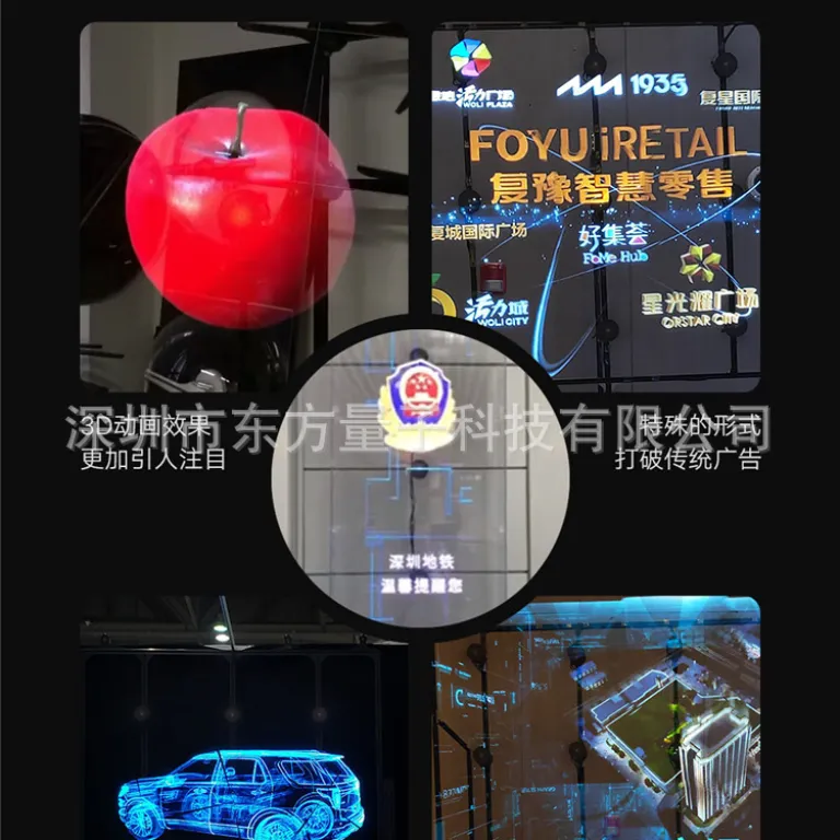 پرفروش‌ترین محصول صادراتی 3D فن هولوگرافیک نسخه فوق‌شفاف پروژکتور نمایشگر فن هولوگرام LED تولیدکننده