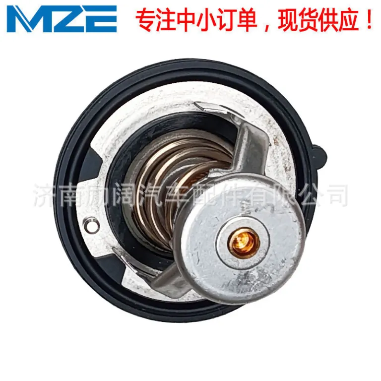 ترموستات باکیفیت 481H-1306020 مناسب چری تیگو آرائوکا اورینوکو MVM530