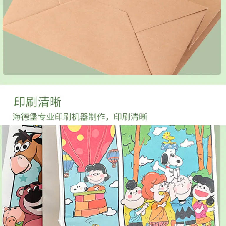 کیسه کاغذ کرافت دسته‌دار سفارشی برای نانوایی، قهوه، نوشیدنی، هدیه جشن نیمه پاییز، بسته‌بندی بیرون‌بر، کارخانه منبع