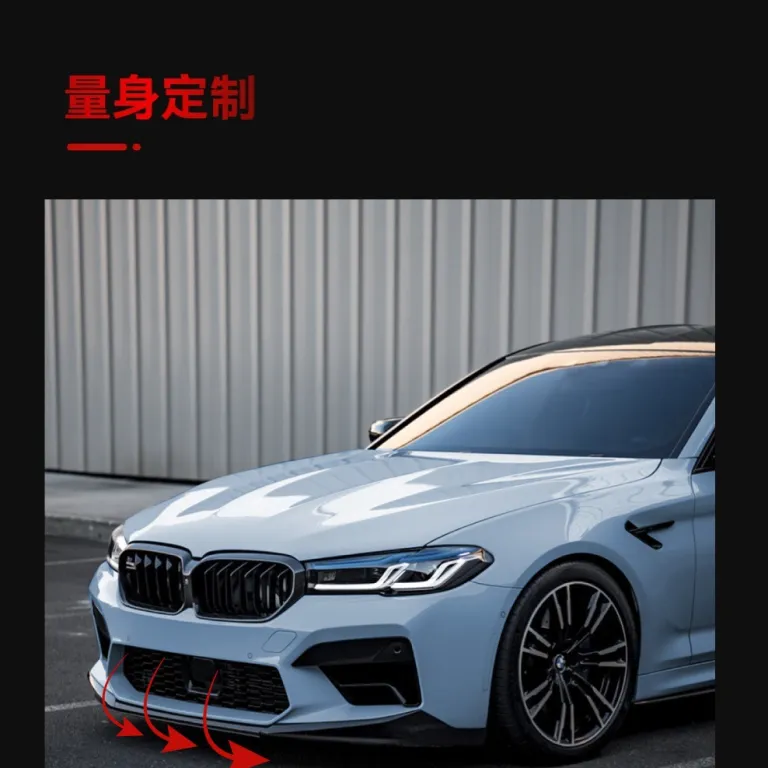 مناسب برای 2021-2024 بی‌ام‌و bmw 5 سری M5 F90 LCI لیپ جلو، اسپلیتر جلو، دیفیوزر جلو، قطعات تیونینگ برون‌مرزی