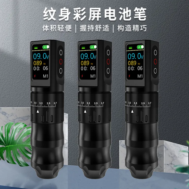 دستگاه تتو بی‌سیم با صفحه‌نمایش رنگی و باتری قابل شارژ، مدل H، قابل تنظیم حرکت سوزن، قلم تتو حرفه‌ای