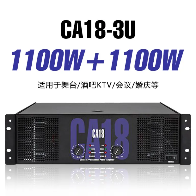 آمپلی‌فایر قدرتی 2000W برای صحنه، مراسم و سینمای خانگی KTV