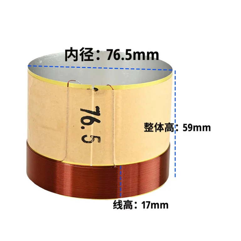 49.5 75.5 99.5mm سیم‌پیچ مسی خالص ووفر 10 12 اینچ 15 اینچ 100 هسته قطعات تعمیر بلندگو
