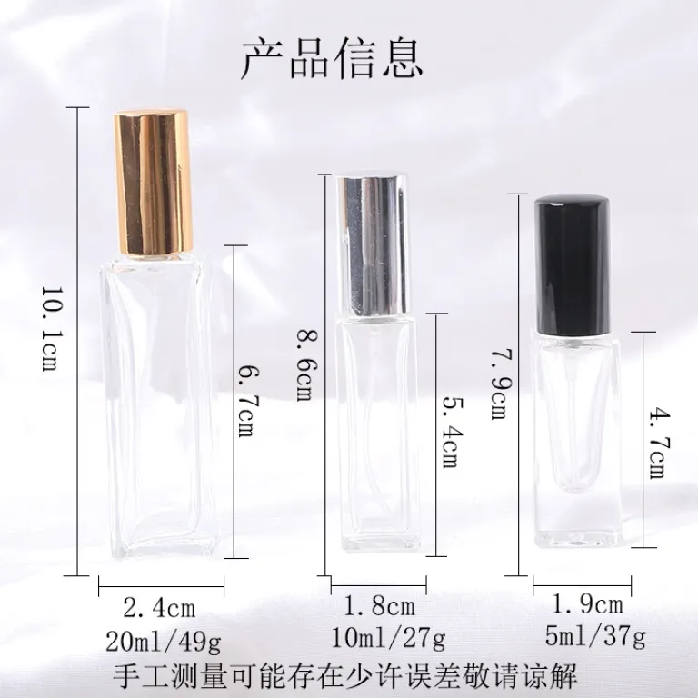 شیشه عطر خالی اسپری قابل حمل برای سفر، بطری تقسیم عطر نمونه کوچک، بطری شیشهای تونر لوکس