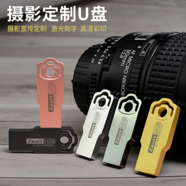 USB3.0 فلش مموری پرسرعت 128GB فلش درایو 64g حافظه ذخیره‌سازی اداری 32g حکاکی فلش مموری سیستم کامپیوتر
