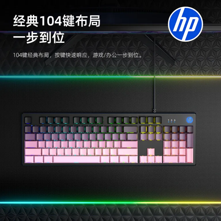 کیبورد سیمی HP K500 با نورپردازی کناری، مخصوص کامپیوتر رومیزی و لپ‌تاپ، مناسب بازی و اداری، عمده