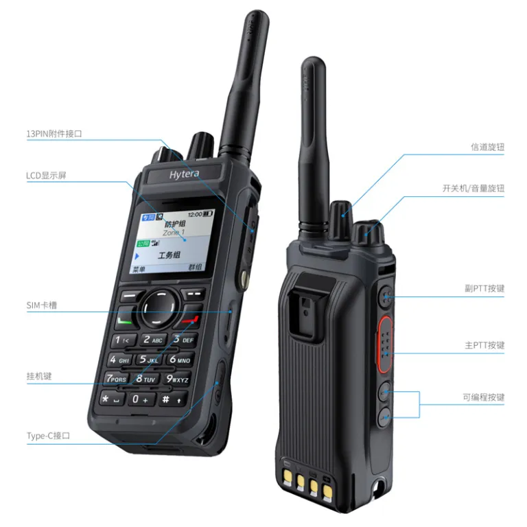 Hytera PDC580 بیسیم دیجیتال چندحالته ترکیبی DMR شبکه عمومی و اختصاصی IP67