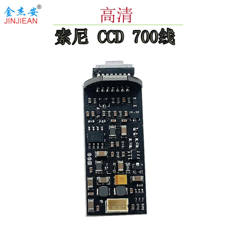 دوربین مداربسته گلوله‌ای SONY 4140 673CCD با کیفیت بالا 800 خط و حساسیت نوری فوق‌العاده کم