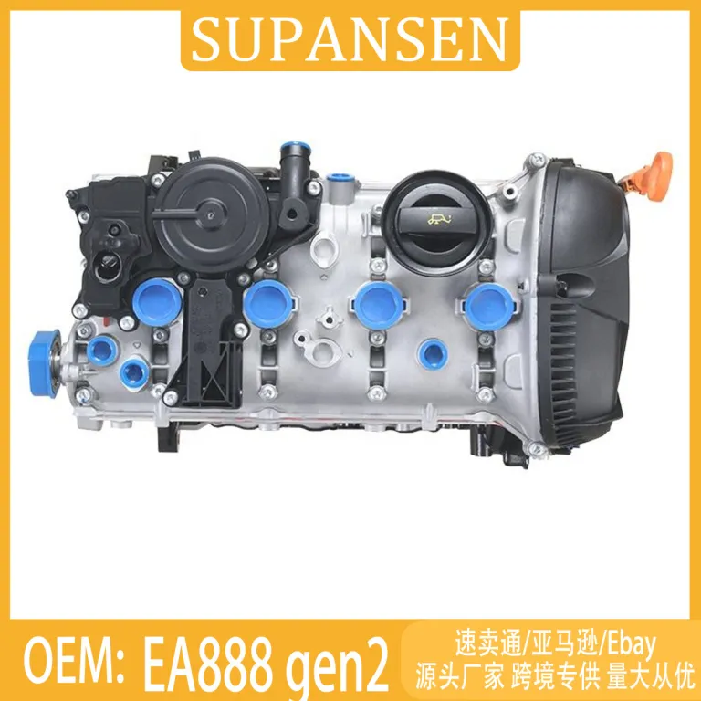 EA888 gen2 موتور کامل خودرو مناسب برای فولکس‌واگن گلف Mk5