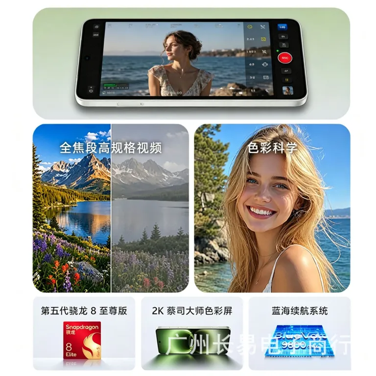 گوشی هوشمند اندروید اورجینال پرچم‌دار جدید با صفحه‌نمایش بزرگ و قیمت ارزان، نو، 5g، پشتیبانی از تمام شبکه‌ها، فروش عمده