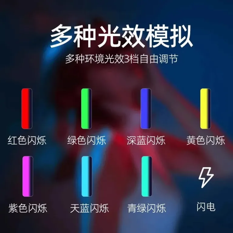 نور لوله‌ای RGB تمام‌رنگ قابل حمل دستی برای عکاسی در فضای باز و داخل، با نور ملایم و حرفه‌ای زیباسازی چهره