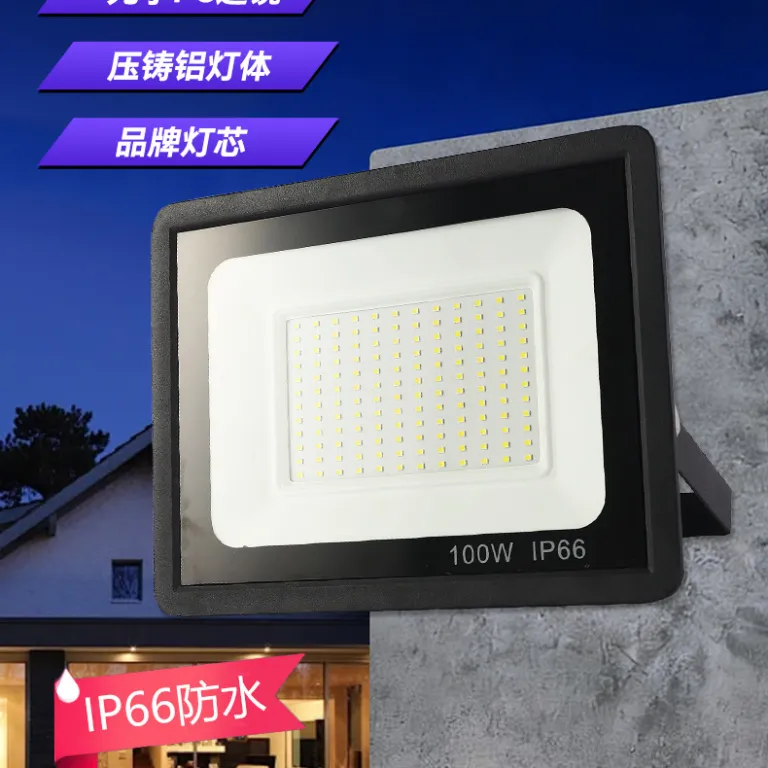 پروژکتور سیب کوچک فوق‌باریک 100W، پروژکتور فضای باز 200W، نورافکن ضدآب برای نورپردازی پروژه
