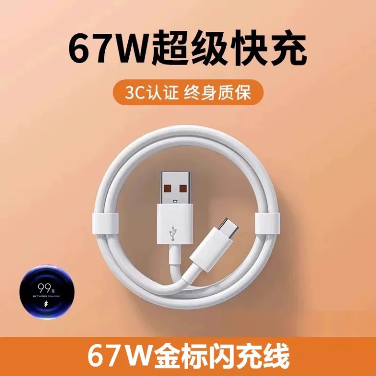 کابل دیتا مناسب شیائومی 120W نشان طلایی 67W شارژ سریع 6A ردمی K80 کابل شارژ K60 شارژ فلش گوشی بلک شارک