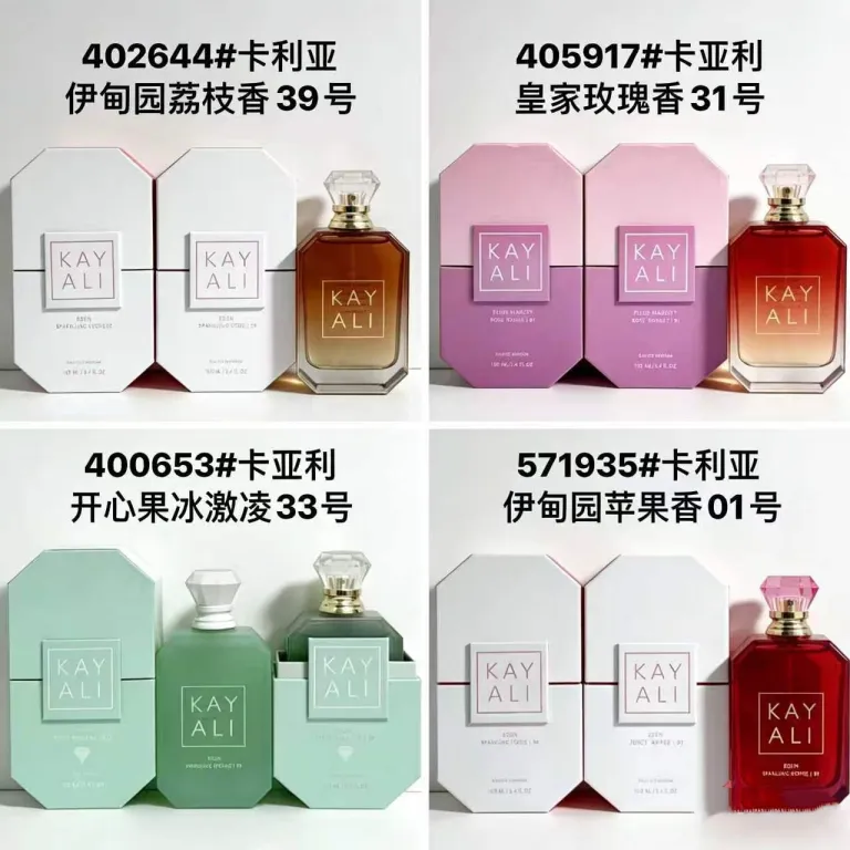 عطر پرفروش خارجی کایالی زنانه و مردانه ماندگار، عطر یونیسکس KAYALI 100ML