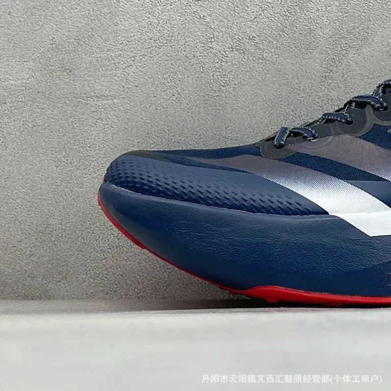 کفش دویدن مسابقهای آدیداس Adizero Evo SL اورجینال پوتیان با رویه مشی تنفسپذیر و مقاوم در برابر سایش