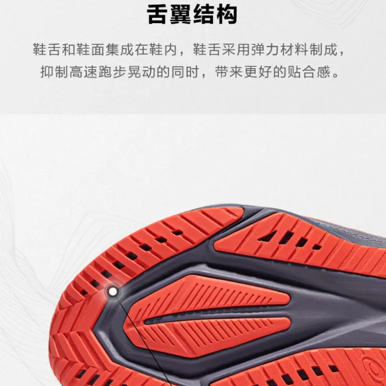 کفش دویدن سبک و تنفس‌پذیر ASICS NOVABLAST 5 مردانه با بازگشت انرژی
