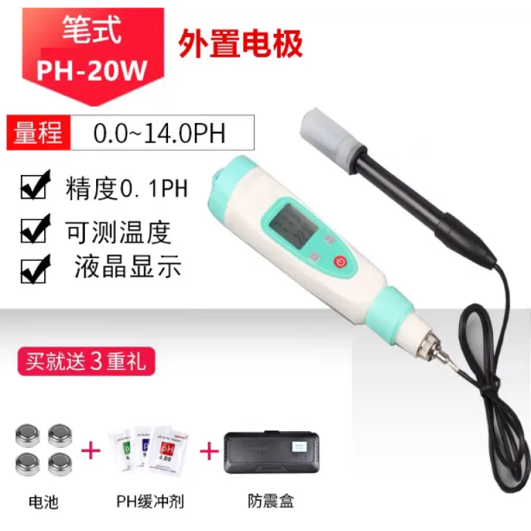 PH متر رومیزی آزمایشگاهی دیجیتال مدل phs-3C با دقت 0.01 ارسال رایگان