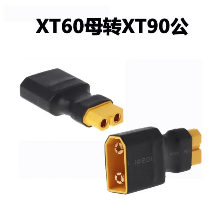مبدل باتری لیتیومی مدل هواپیما: T Plug به XT60، XT90 به XT60، EC5 به TRX، EC3 به T Plug
