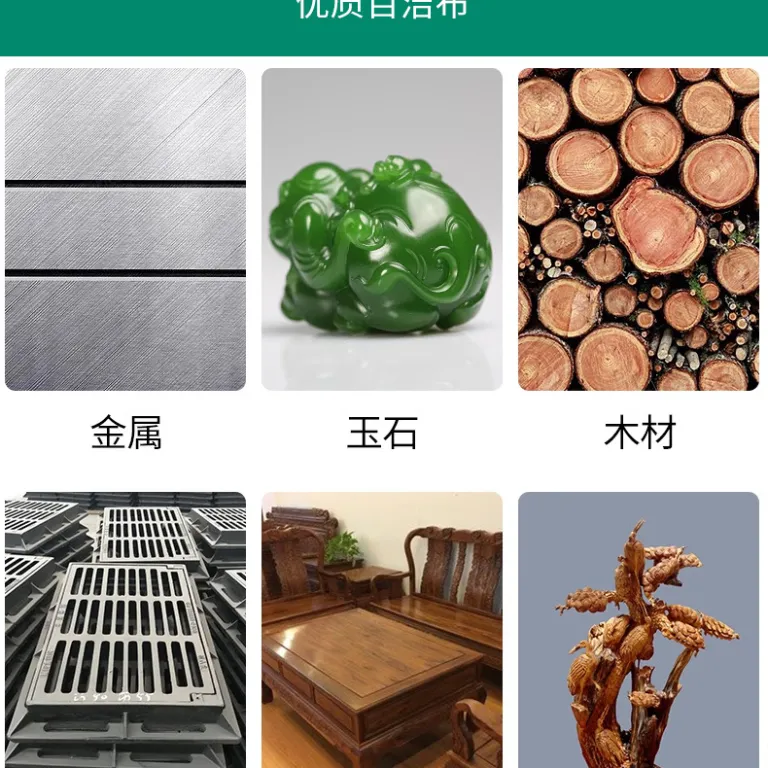 عمده اسکاچ ساب سر مته، پولیش و زنگ‌زدایی سطوح فلزی، سری پروانه‌ای دسته‌دار الیاف نایلونی مخصوص ساب‌زنی