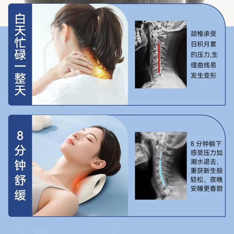 بالش گردنی C شکل جدید با کشش و اصلاح قوز گردن، ماساژور طب فشاری جاذبه‌ای برای صاف کردن انحنای گردن