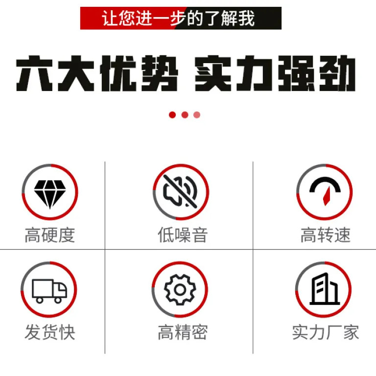 بلبرینگ مخروطی NTN اصل ژاپن 32012X 32013X 32014X -32026XU