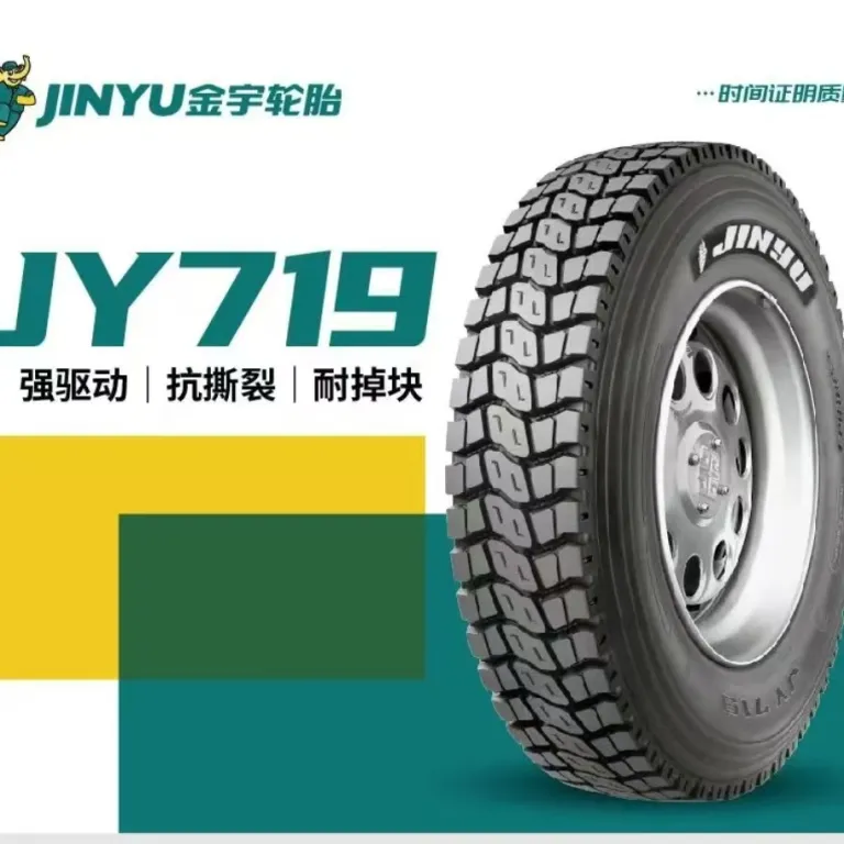 تایر جینیو 2752953153856522.5 تایر رادیال تمامسیمی وکیوم صادراتی کامیون و کامیونت