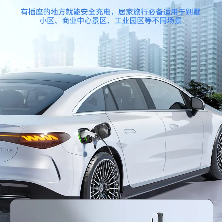 شارژر قابل حمل خودرو برقی BYD 3.5/7kw